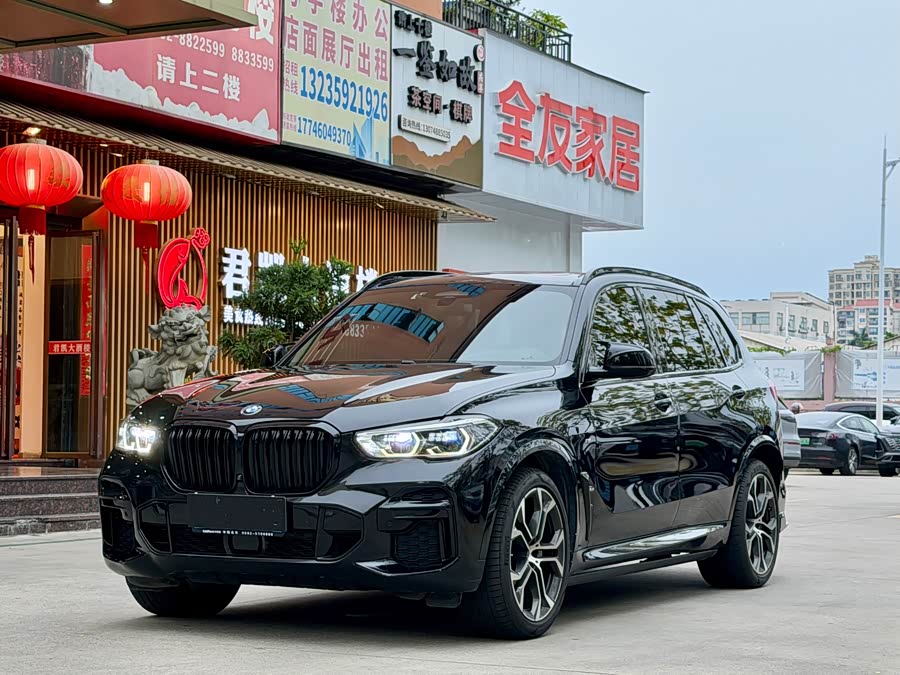 BMW X5 2022