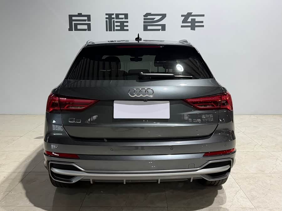 Audi Q3 2023