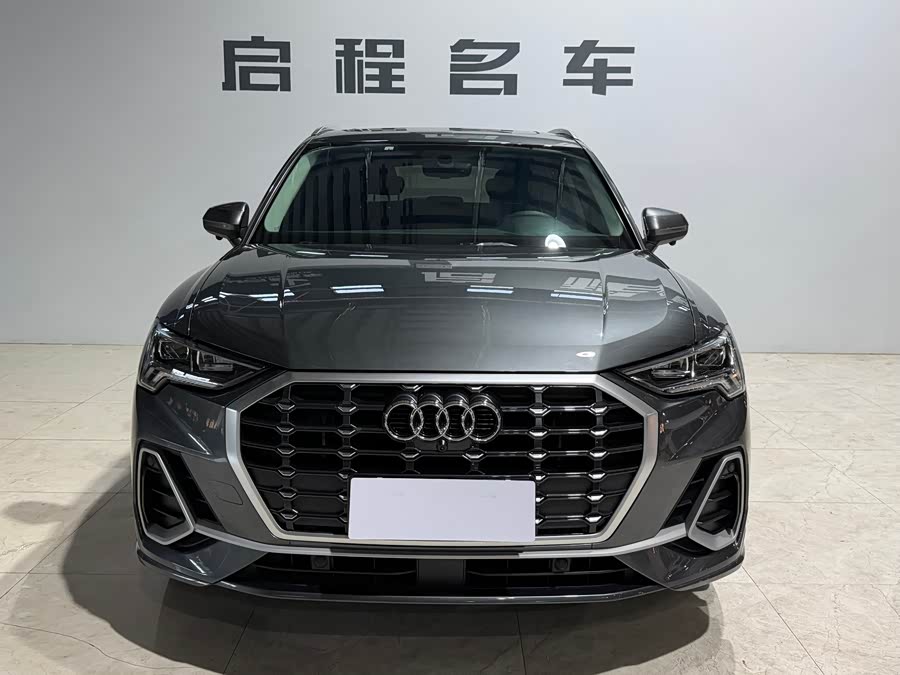 Audi Q3 2023
