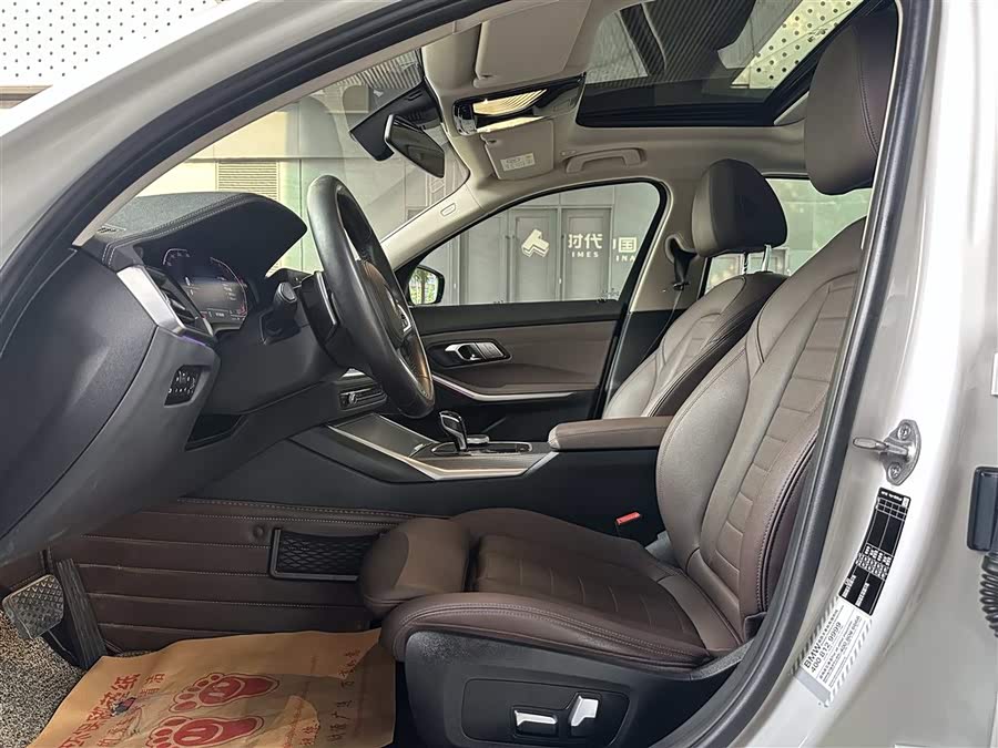 BMW 3 Series 2020