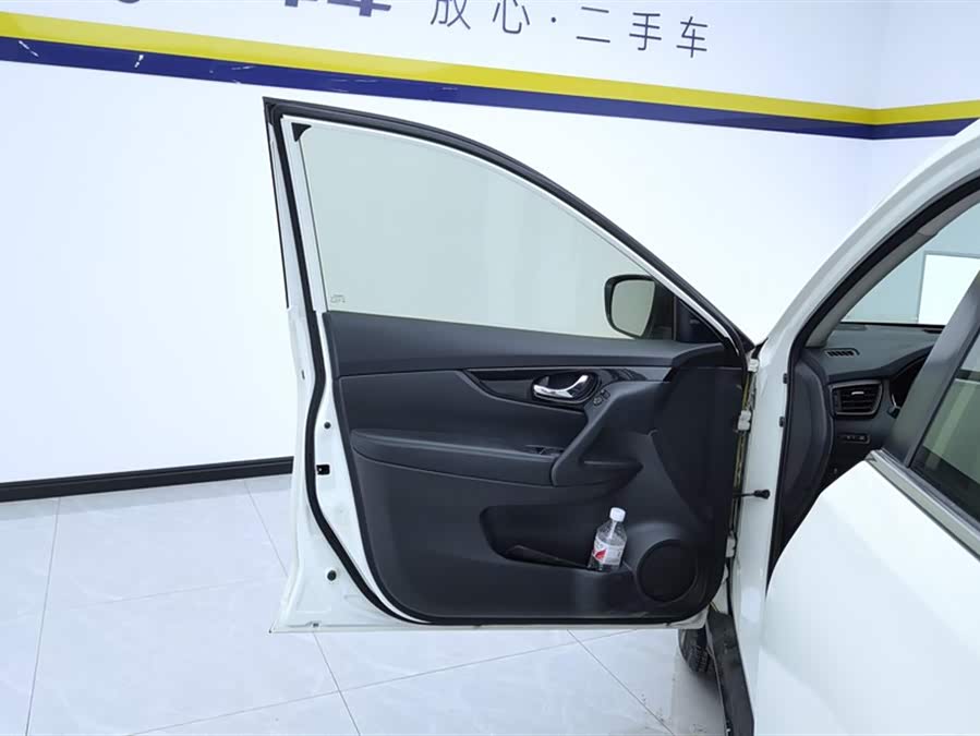 Nissan X-Trail 2021
