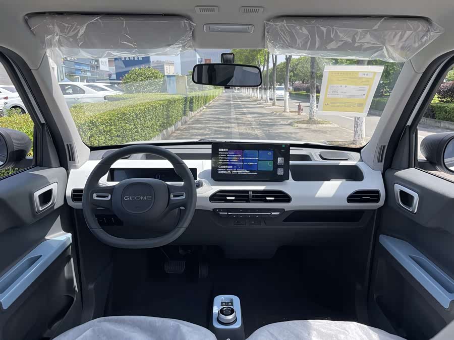 Geely Galaxy Panda 2024