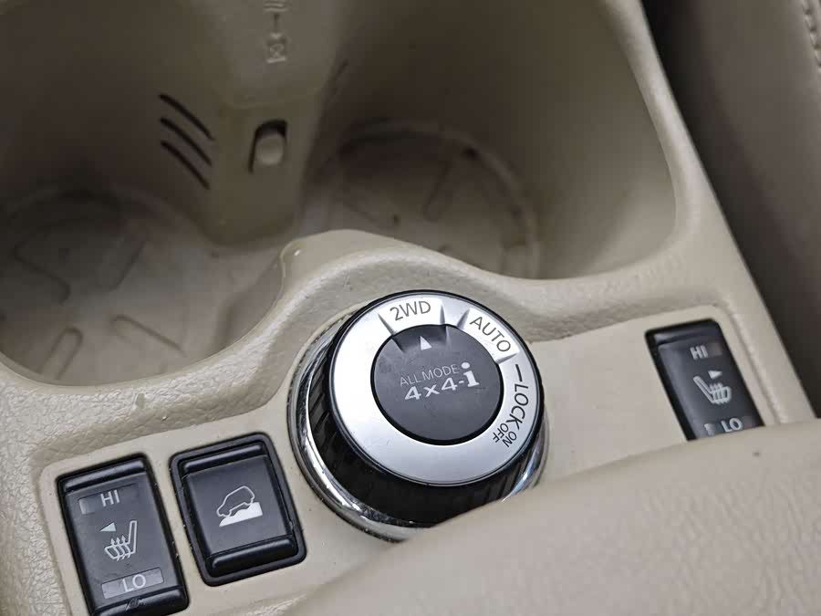 Nissan X-Trail 2014 — фото 18