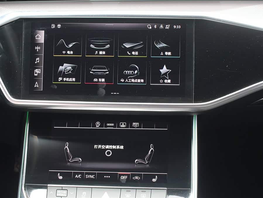 Audi A6L 2021 — фото 15