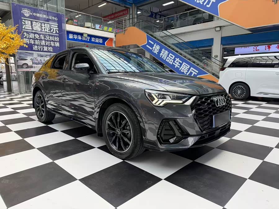 Audi Q3 Sportback 2022