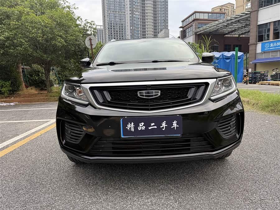 Geely Vision X6 2020