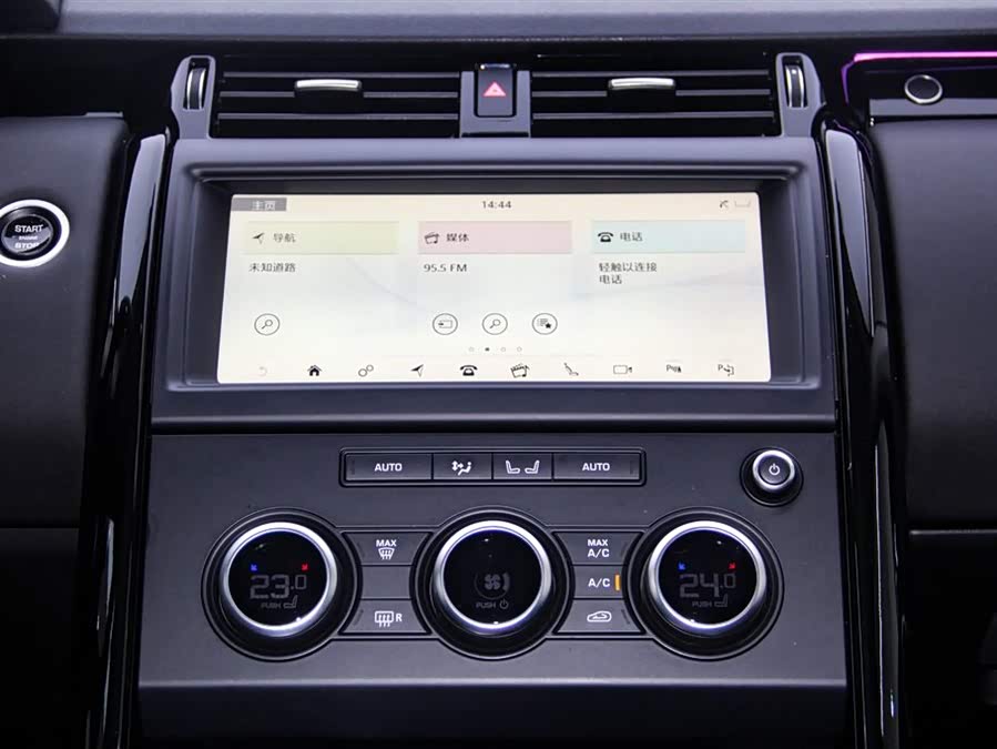 Land Rover Discovery 2020 — фото 20