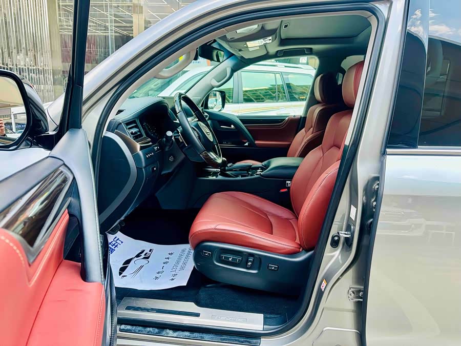 Lexus LX 2019