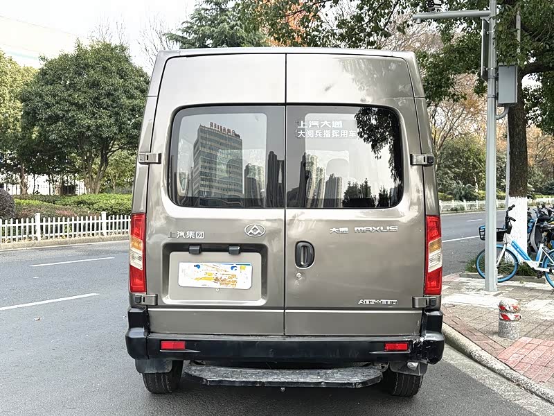 Maxus V80 2017