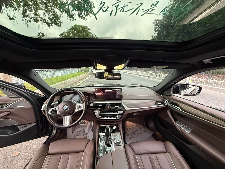 BMW 5 Series 2022