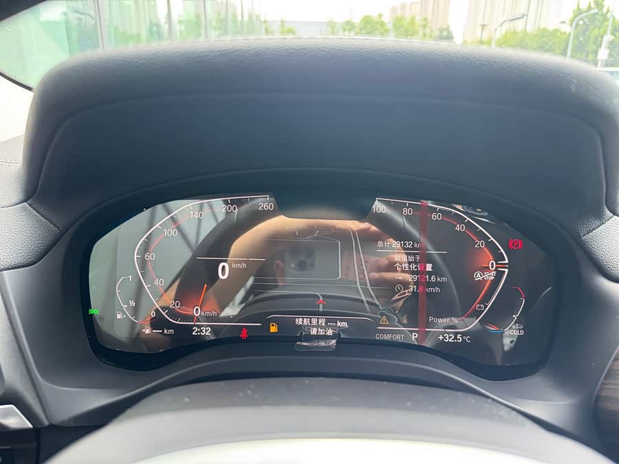 BMW X3 2023
