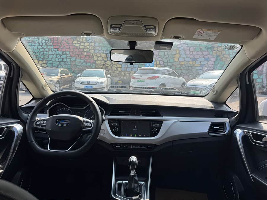 Geely Vision X3 2019