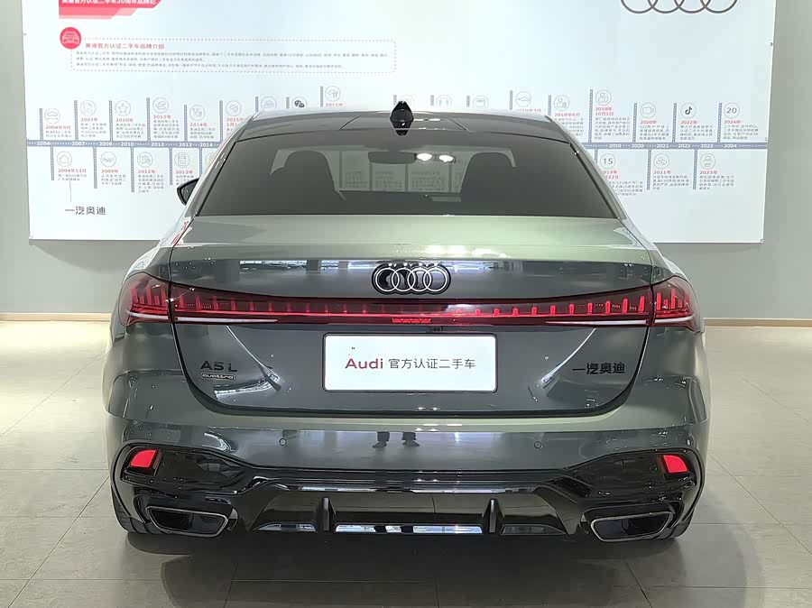 Audi A5L 2026