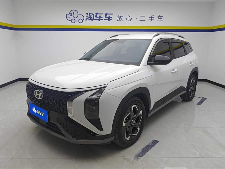 Hyundai ix35 2023