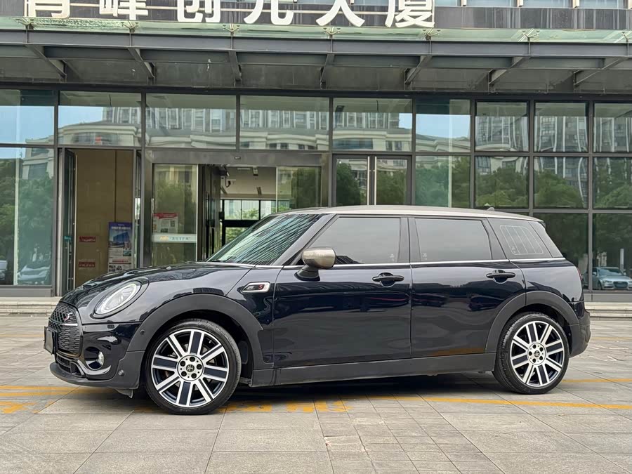 MINI Clubman 2022