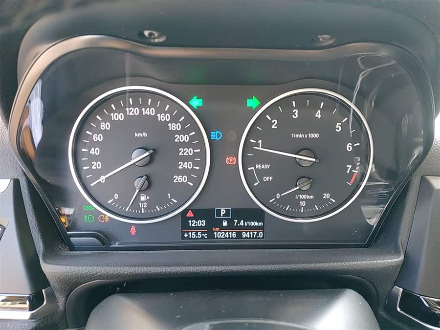 BMW 1 Series 2017