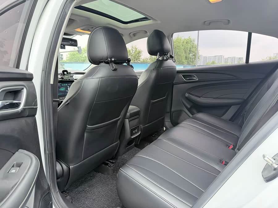 Roewe i5 2020