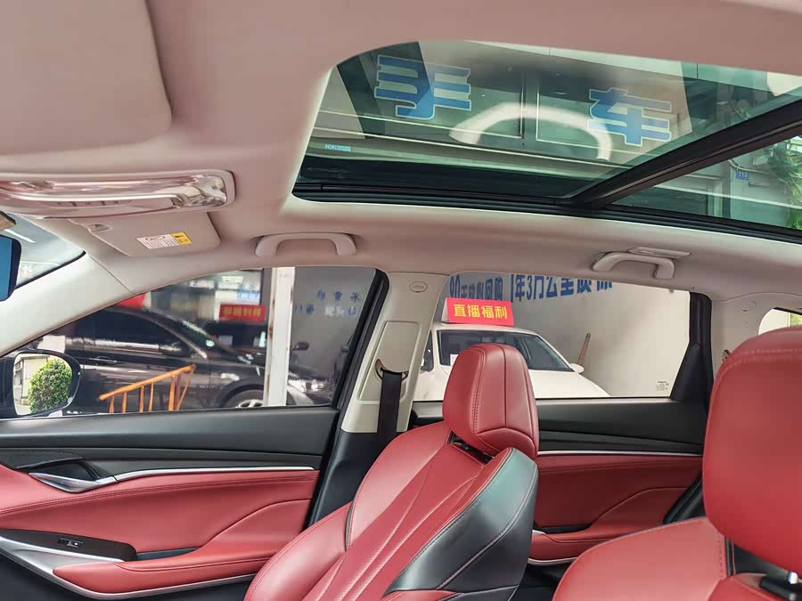 Changan CS75PLUS 2021 — фото 17