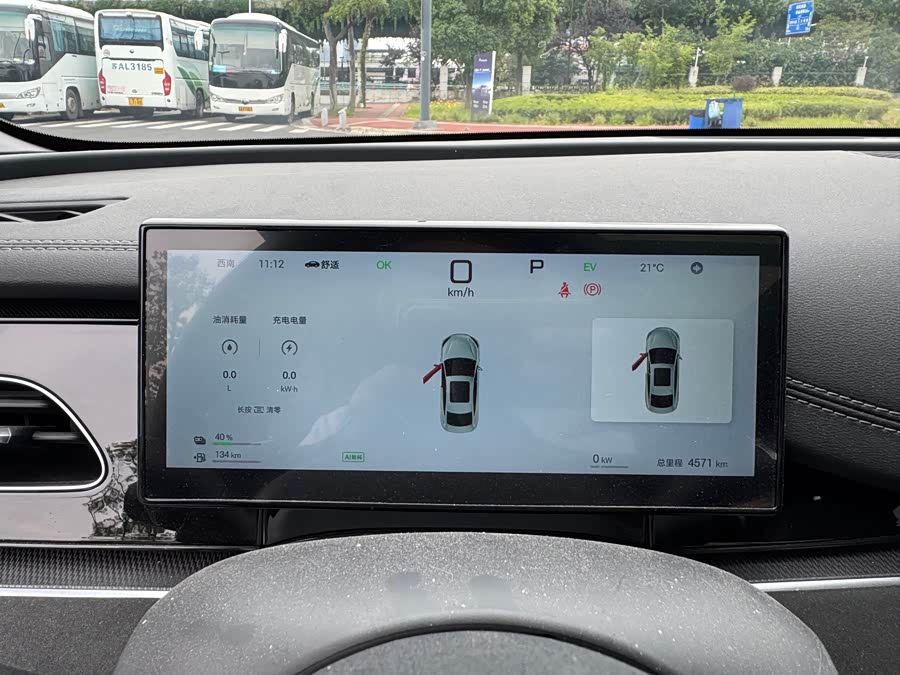 BYD Seal 06 2025