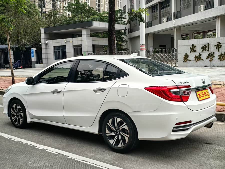 Honda Crider 2016