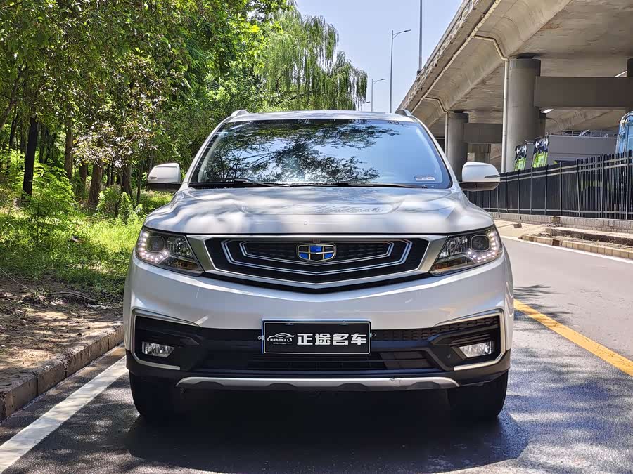 Geely Vision X6 2018