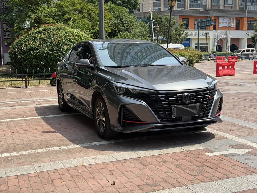 Changan Escape 2021