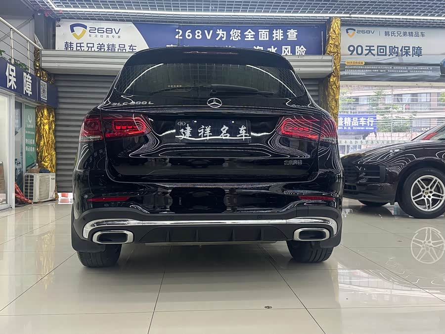 Mercedes-Benz GLC 2020