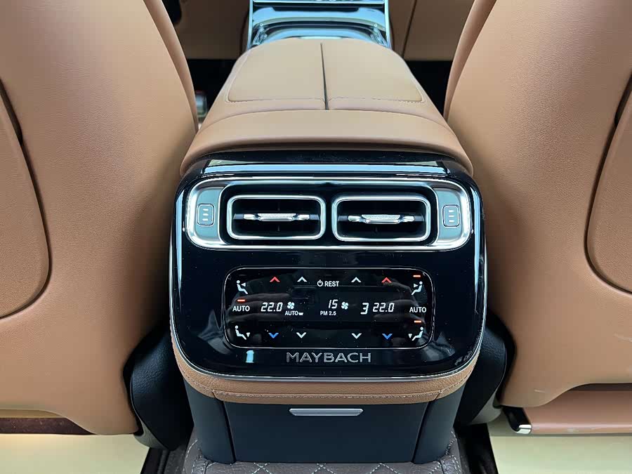 Mercedes-Benz Maybach S-Class 2021 — фото 31