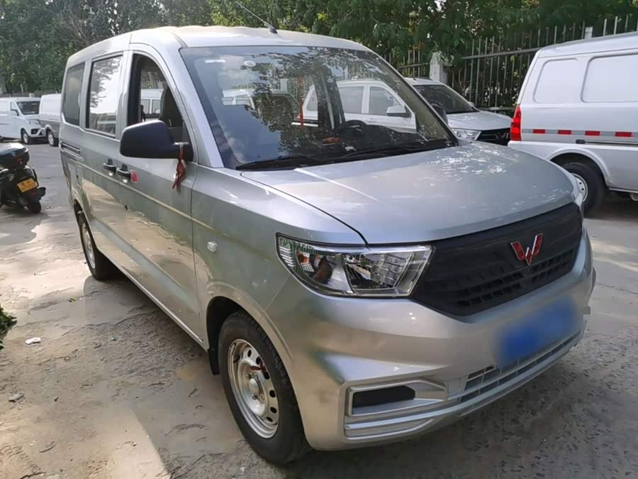 Wuling Hongguang V 2022