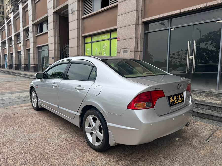 Honda Civic 2008