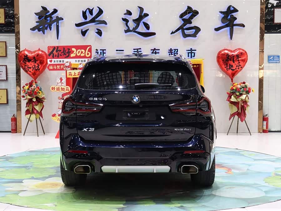 BMW X3 2022