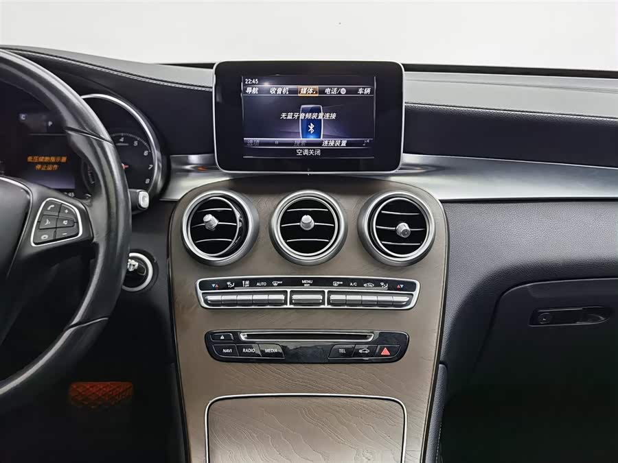 Mercedes-Benz GLC 2019 — фото 12
