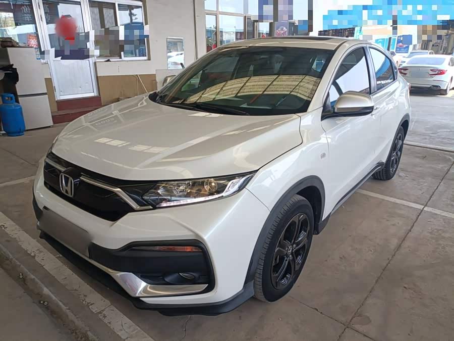 Honda XR-V 2021