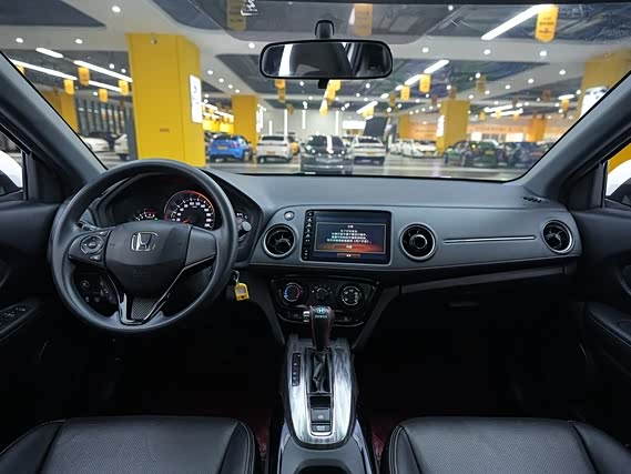 Honda XR-V 2020