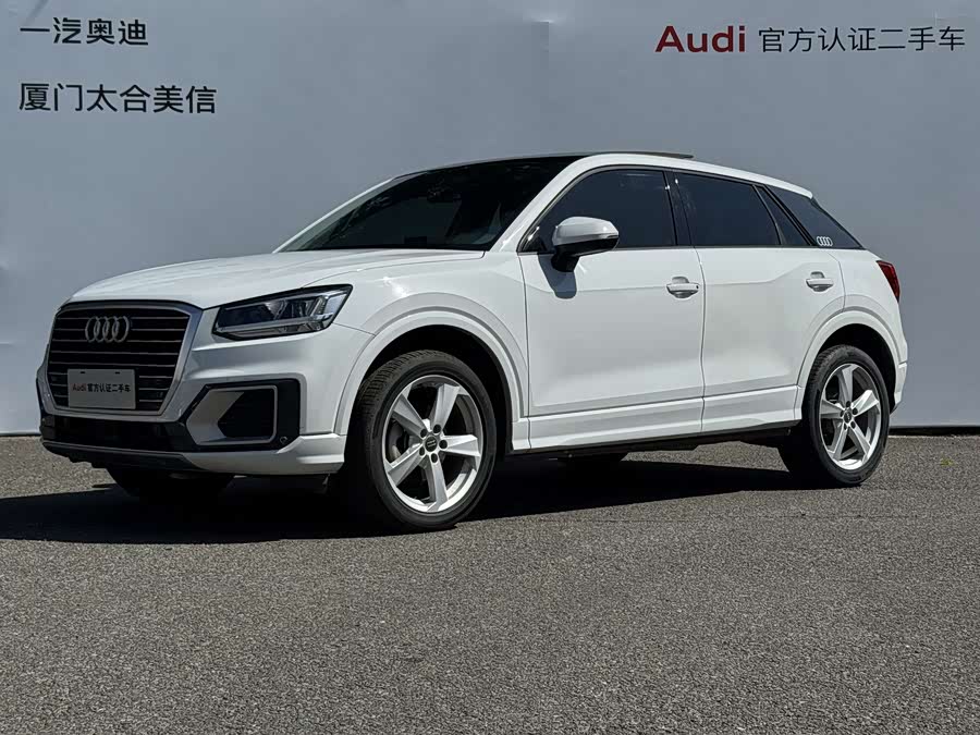 Audi Q2L 2020