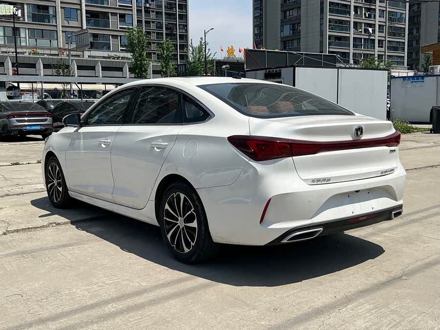 Changan Escape 2022