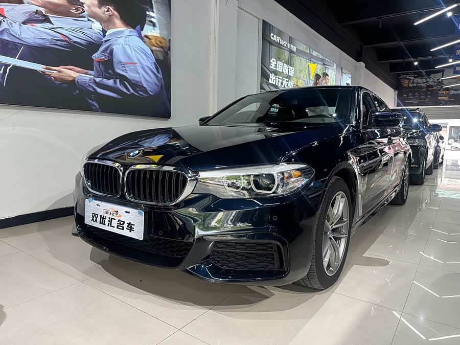 BMW 5 Series 2020