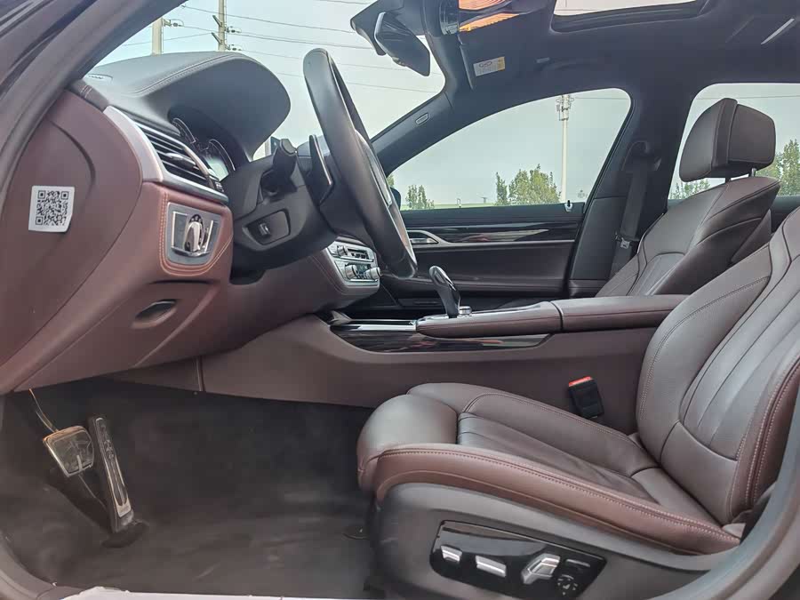 BMW 7 Series 2018 — фото 13