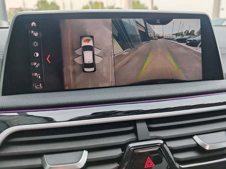 BMW 7 Series 2018 — фото 29