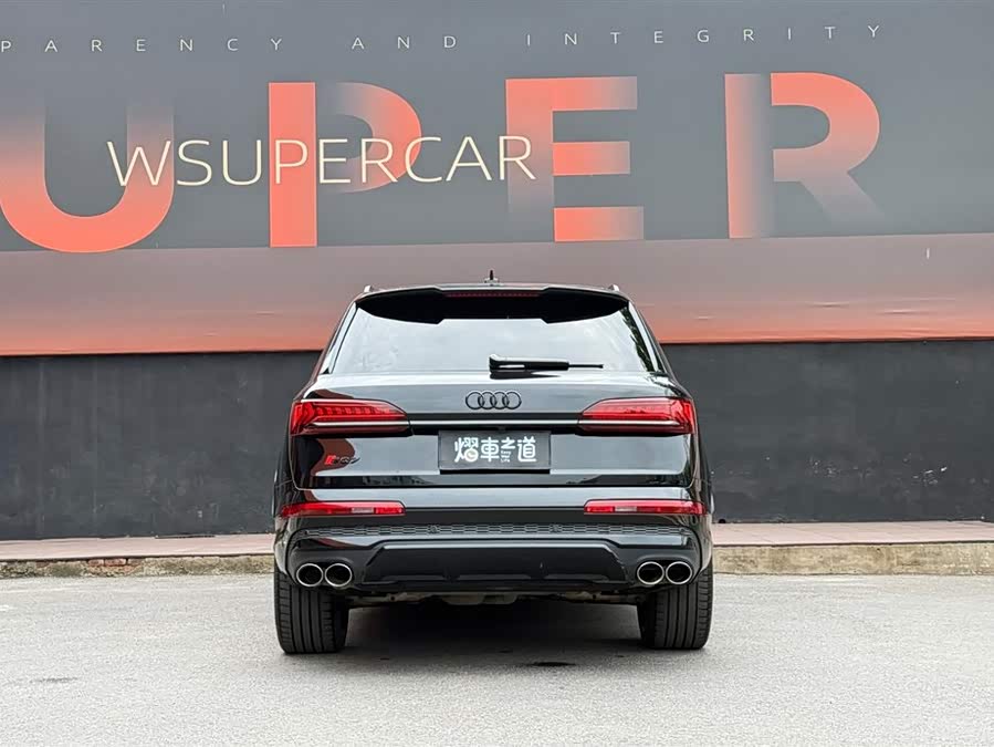 Audi SQ7 2024