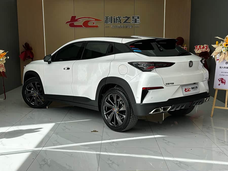 Changan UNI-T 2020