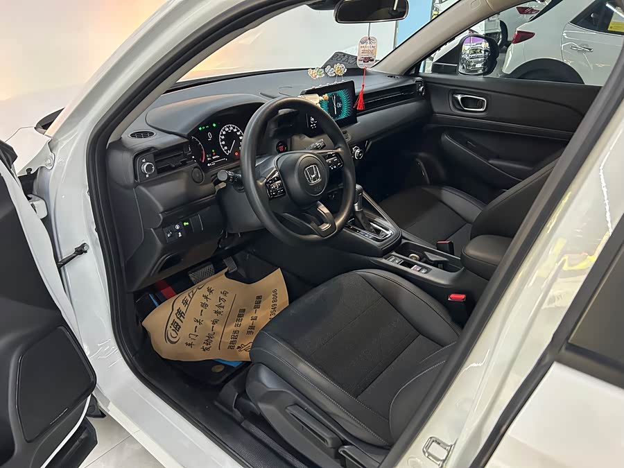 Honda Vezel 2023