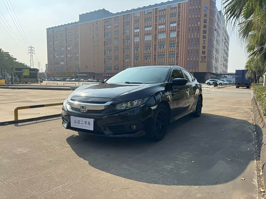 Honda Civic 2016