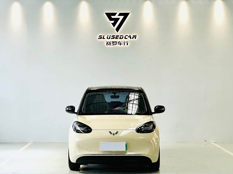 Wuling Bingo 2025