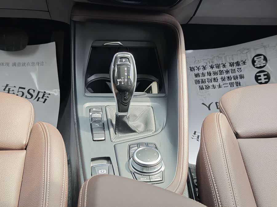 BMW X1 2022 — фото 16