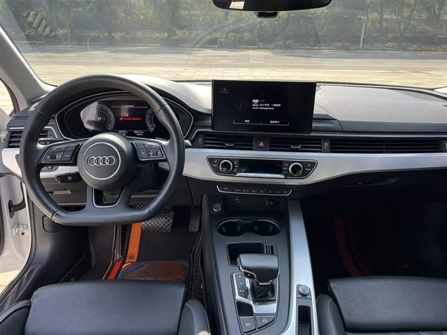 Audi A4L 2022