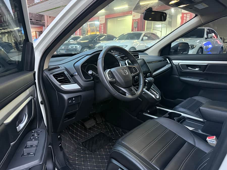 Honda CR-V 2021