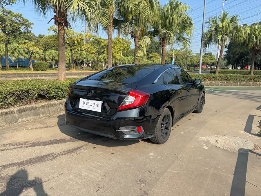 Honda Civic 2016