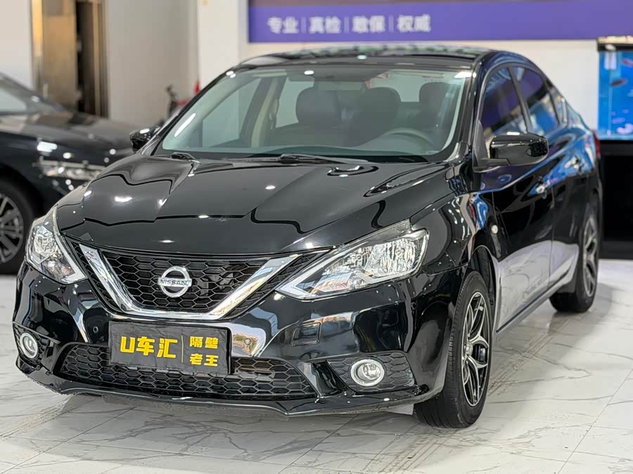 Nissan Sylphy 2019