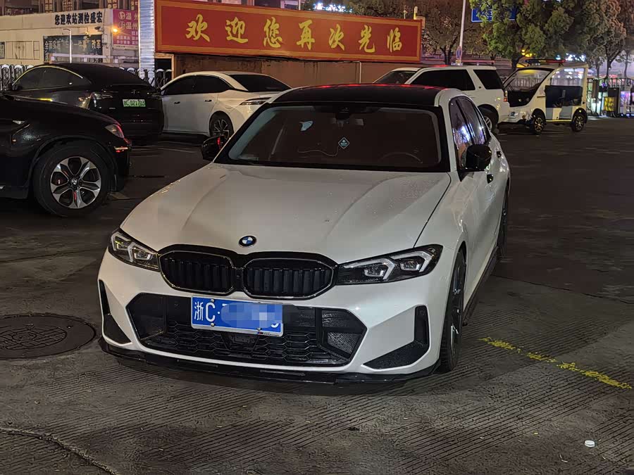 BMW 3 Series 2025